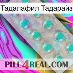 Тадалафил Тадарайз 28